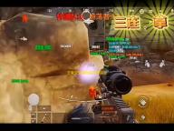 王者荣耀辅助装备穿搭思路	：知己知彼，百战不殆
。