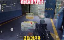 欢太游戏中心app 人气热度：25℃